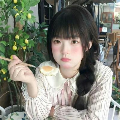 蓝学校
