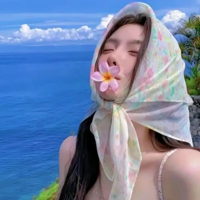 送你一朵小红花